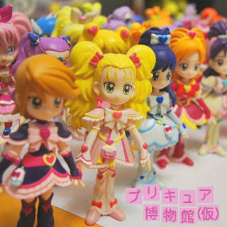 precure